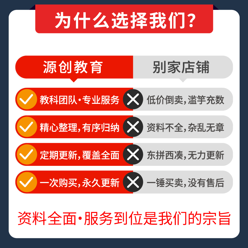 每周三淘宝限时抢购，揭秘这场电商狂欢背后的秘密