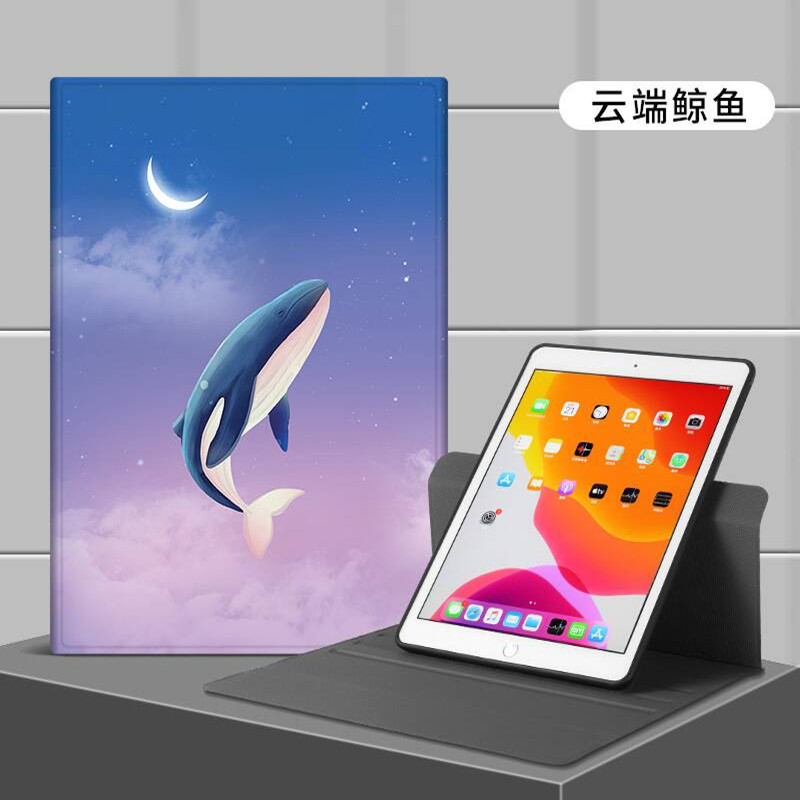Suitable for iPad Md788/789/790/785/786Ch/A Protective Case, Rotating Silicone Anti-Fall Soft Shell, Md787J/A Apple Tablet Case, Zp Ll Leather Case, Full-Cover Cartoon Shell
