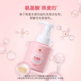 Дезинфекция дезинфекции дезинфекции WEWAN