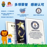 贝贝健 Детская жидкость от комаров без запаха, средство от комаров для матери и ребенка