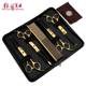 ສັດລ້ຽງ pet grooming pet grooming pet comb scissors pet scissors set