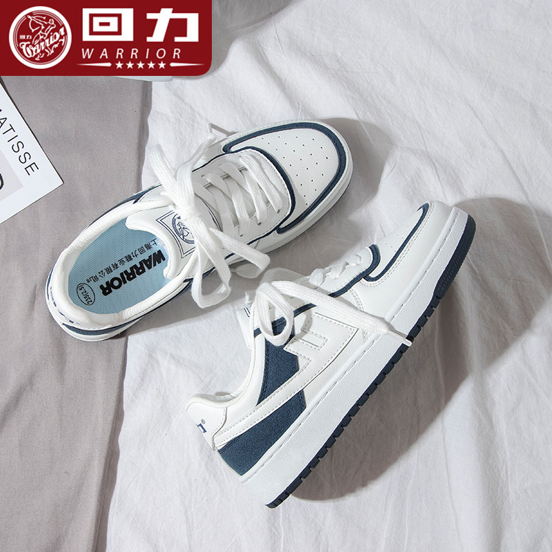 Small white shoes girl 2023 new spring and autumn sports shoes and casual autumn shoes in tide