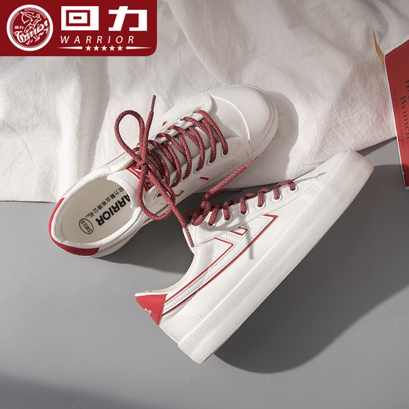 Pull back canvas shoes women's 2022 new white shoes spring students all-match casual shoes summer ins tide