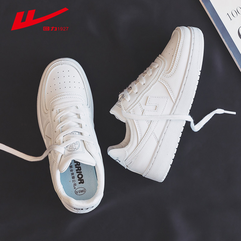 Pull back men's shoes 2021 new trendy summer thin section breathable summer men's white shoes all-match casual board shoes