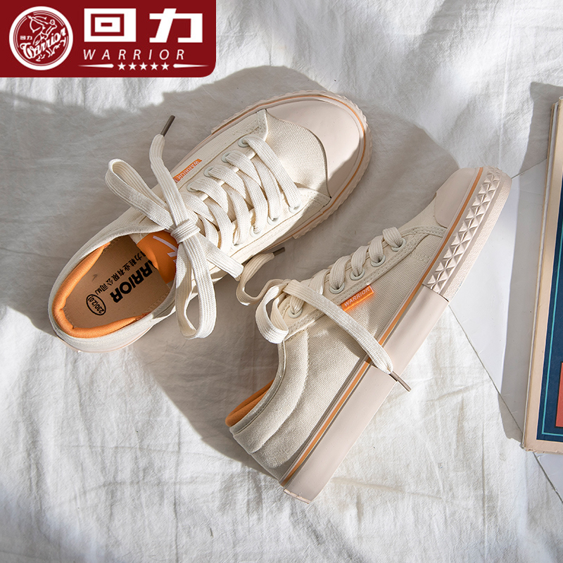 Pull back women's shoes canvas shoes women's 2022 spring new design small all-match autumn low-top small white board shoes