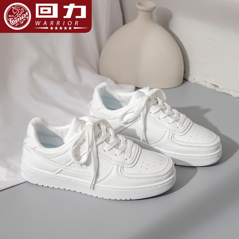 Pull back women's shoes small white shoes women's summer 2022 new all-match casual sneakers autumn student sports shoes ins tide
