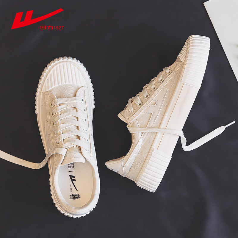 Pull back women's shoes canvas shoes women's 2022 new spring white shoes biscuit board shoes students all-match casual shoes