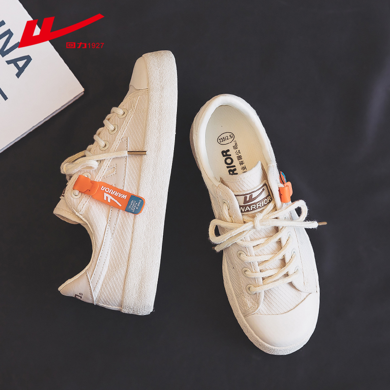 Back Force Men's Shoes Sails Shoes Men 2022 Chunqiu New Summer Thin Models Low Bunch Trends 100 Hitch Casual Board Shoes Man