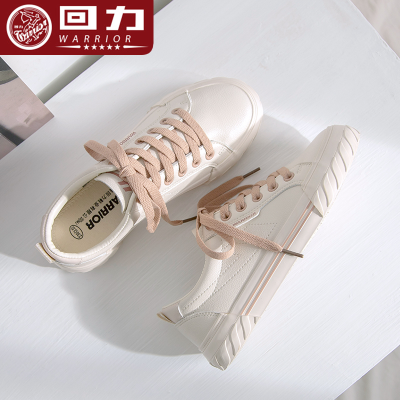 Pull back women's shoes small white shoes women's 2022 spring new ins tide super hot all-match autumn ladies casual board shoes