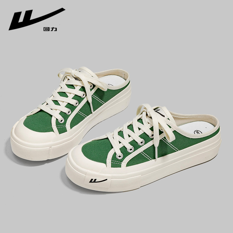 Back Force Sailor Cloth Shoes women Summer 2023 New Baotou Half slippers Summer outside wearing a foot pedal green sloth shoes-Taobao