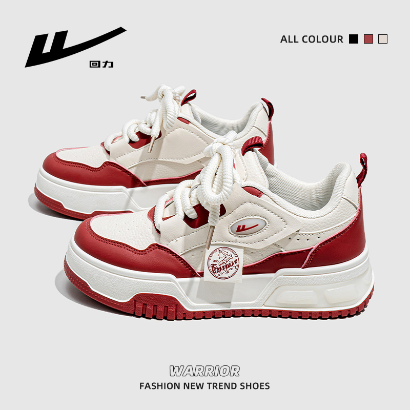 Back Force Little White Shoes Women Winter 2023 New Women Shoes Ins Tide 100 hitch a little crowdboard shoes red sneakers women-Taobao