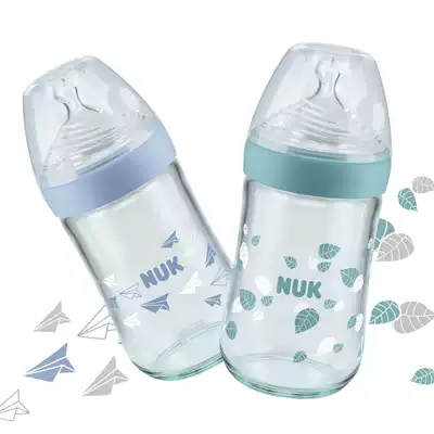 Made in Germany NUK natural maternal feeling widened mouth glass bottle 240ml with medium silicone anti-flatulence pacifier