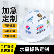 Safety helmet sticker logo sticker custom logo printing label crystal mark uv transfer sticker helmet number sticker