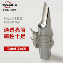 Rolins Sax Metal Flute In Sound General Sax Professional Playing Class