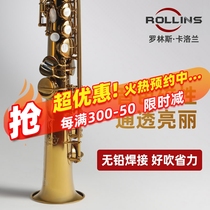 The Rollins Calolan soprano saxdown B straight saxophone instruments beginnics play versatile A1