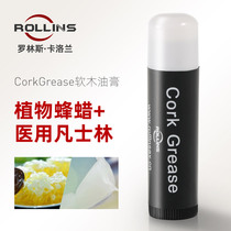 Sax Cork Oil CorkGrease Clarinet Cork Paste Copper Pipe Muster Tuning Pipe Lube