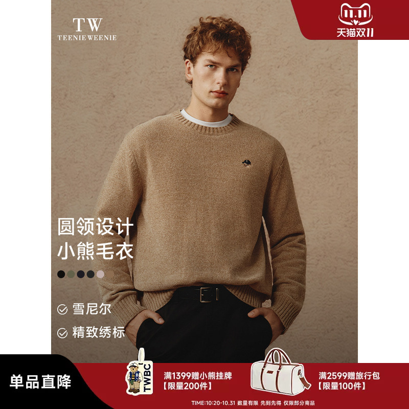 Teenieweenie Men's Autumn and Winter Knitwear Casual Slim Fit Warm Long-Sleeved Round Neck Sweater Couple Wear