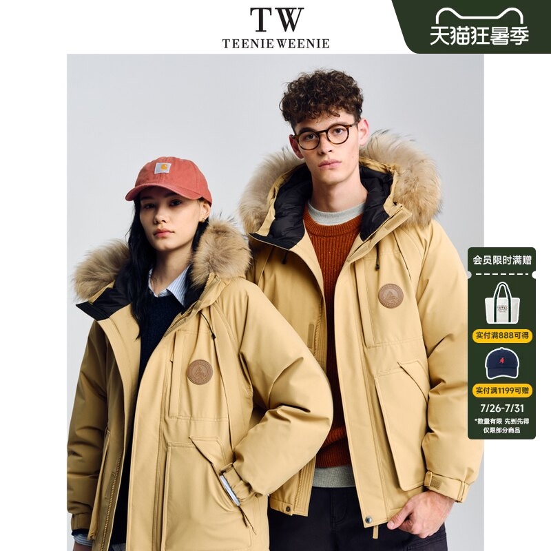 [Celebrity Style] Teenieweenie Men's Bear Print Three-Proof Fur Collar Workwear Parka down Jacket