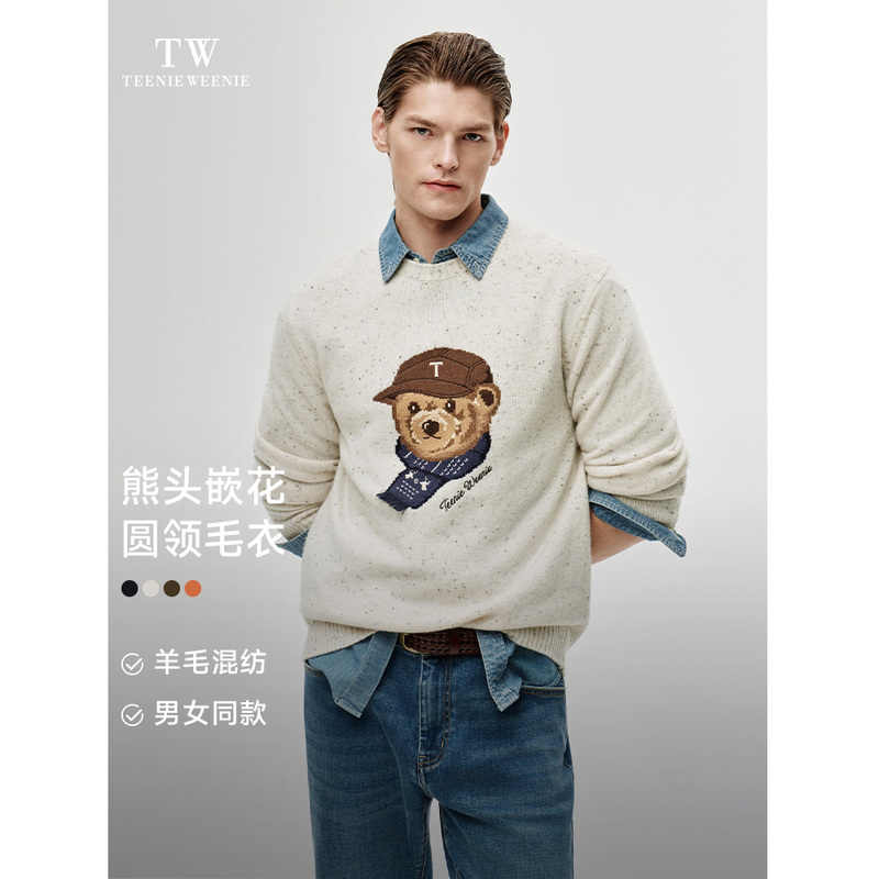 Teenieweenie Men's Round-Neck Casual High-End Lazy Comfortable Sweater Knitwear New Style Teenieweenie Men's Round-Neck Casual High-End Lazy Comfortable Sweater Knitwear New Style