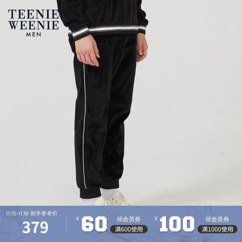 TeenieWeenie Bear Men's Korean fashion casual pants trousers 2021 Spring and Autumn new men's pants tide
