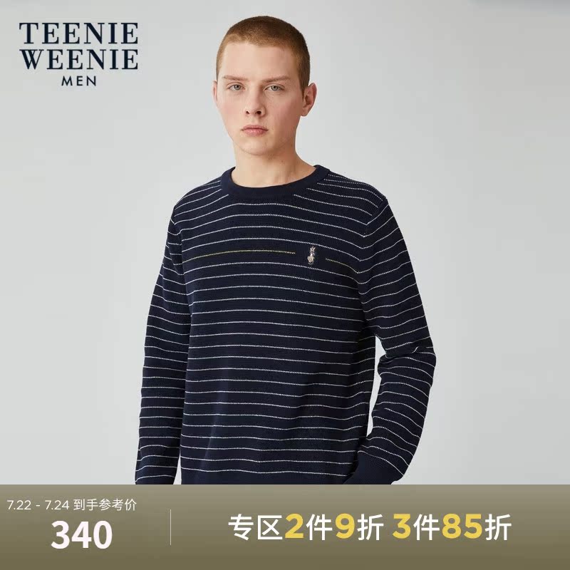 TeenieWeenie Bear men's Korean fashion casual sweater 2021 spring new men's sweater trend