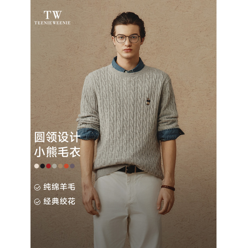 Teenieweenie Bear Warm Simple Commuter Cable Knit Sweater Men's Sweater Couple's Sweater Cashmere Sweater for Men Teenieweenie Bear Warm Simple Commuter Cable Knit Sweater Men's Sweater Couple's Sweater Cashmere Sweater for Men