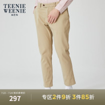 TeenieWeenie bear mens clothing 2021 new spring simple solid color casual pants trousers Xinjiang cotton