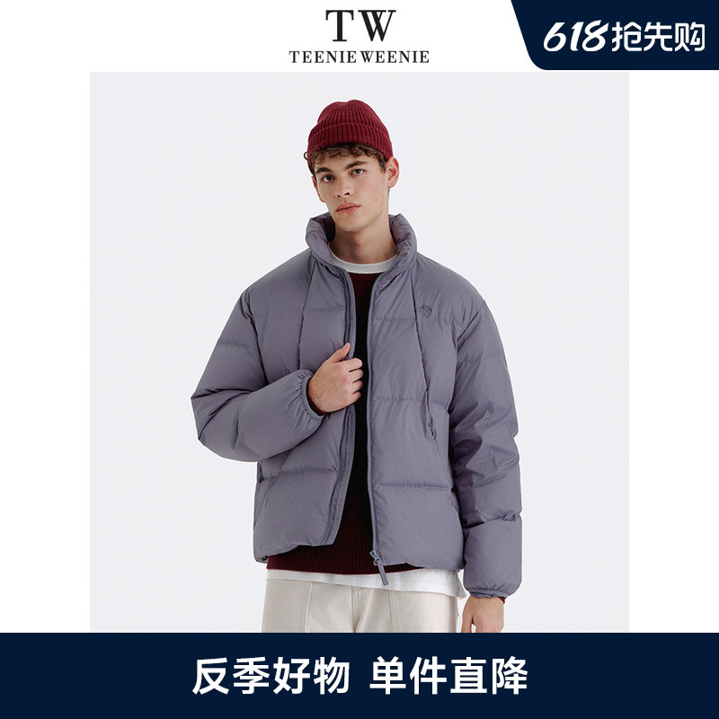 Teenieweenie Men's Bear-Themed Three-Proof Duck down Fluffy Warm Stand Collar Thickened Jacket down Coat for Men Teenieweenie Men's Bear-Themed Three-Proof Duck down Fluffy Warm Stand Collar Thickened Jacket down Coat for Men