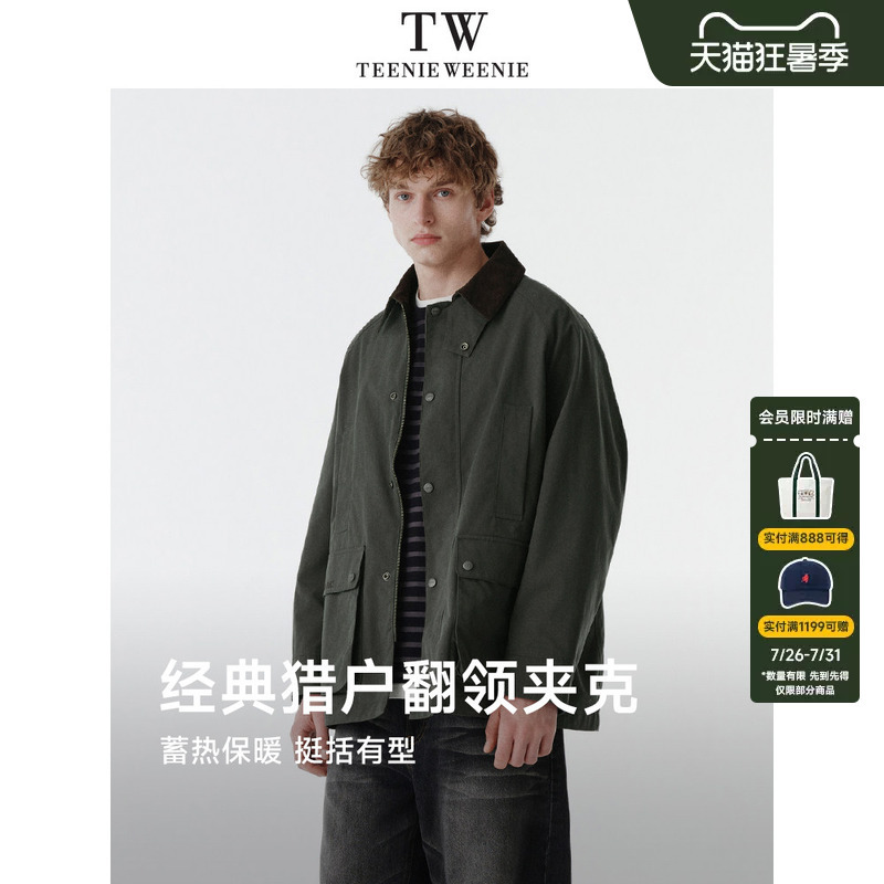 Teenieweenie Bear Men's New Spring Casual Loose Workwear High-End American-Style Jacket Men's Coat Teenieweenie Bear Men's New Spring Casual Loose Workwear High-End American-Style Jacket Men's Coat