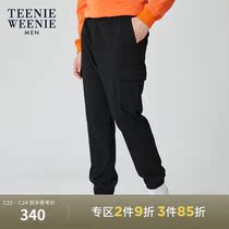TeenieWeenie Bear mens handsome simple casual pants pants 2021 spring mens straight pants