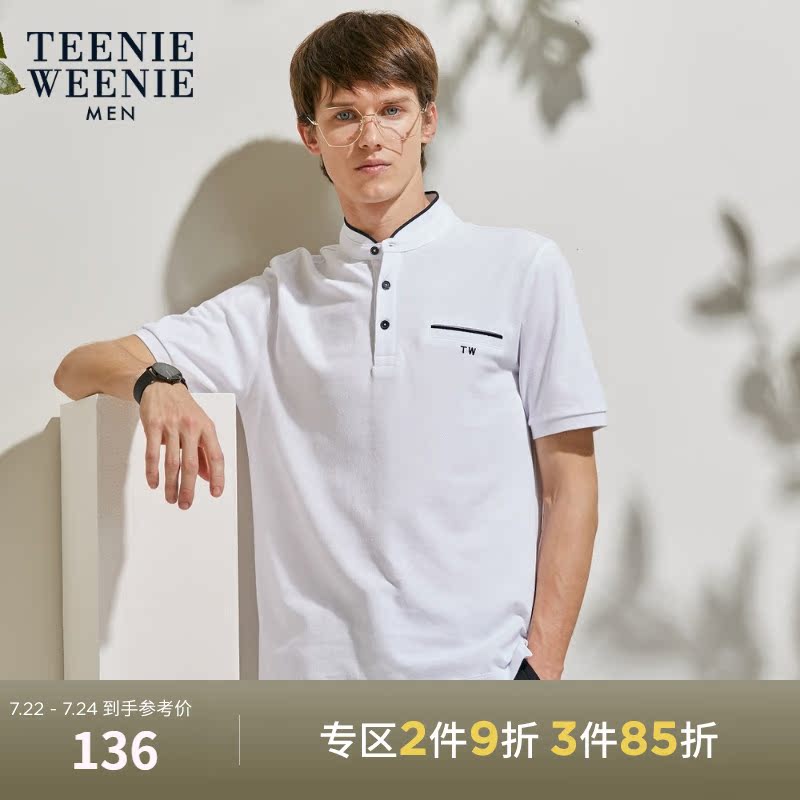 TeenieWeenie Bear men's T-shirt summer fashion temperament casual stand-up collar short-sleeved POLO shirt Xinjiang cotton