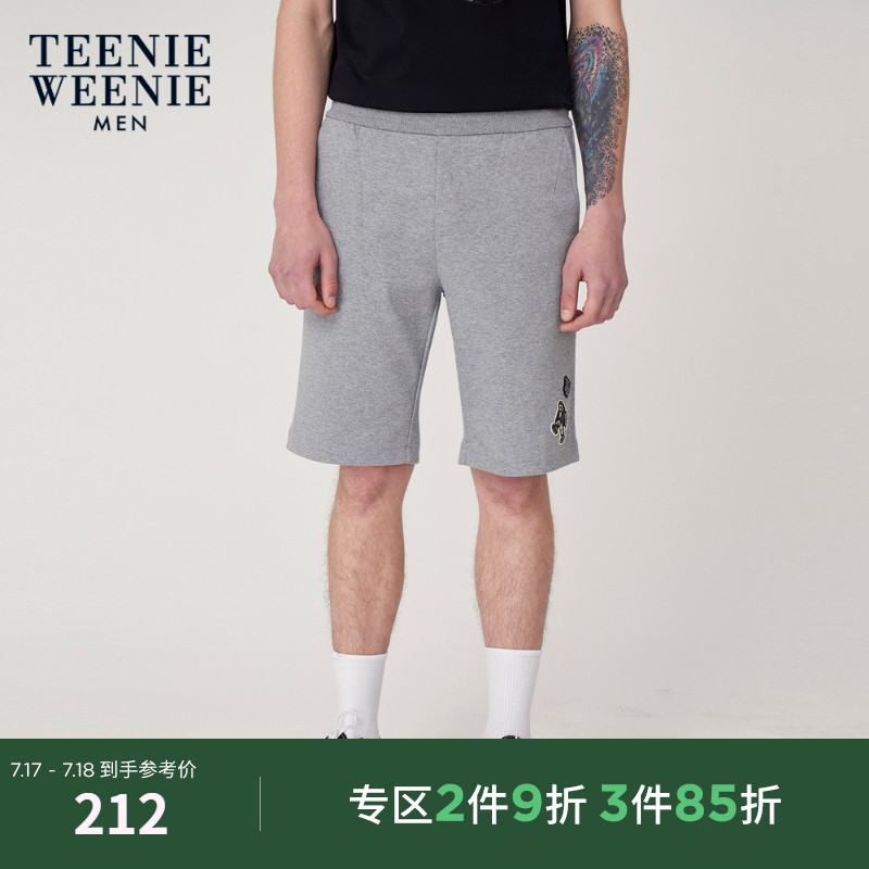 TeenieWeenie bear men's Korean fashion casual sports shorts summer men's pants tide Xinjiang cotton