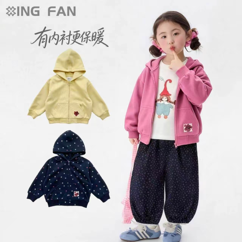 【Xingfan】Autumn New Casual Patchwork Hooded Sweatshirt Jacket 83113 【Xingfan】Autumn New Casual Patchwork Hooded Sweatshirt Jacket 83113
