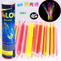 (With video) Variety of fluorescent sticks light sticks DIY fluorescent bracelets disposable concert party props
