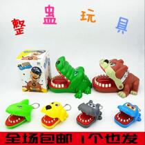 Creative pirate bucket bite finger crocodile parent-child party props bite finger tricky tricky party gift