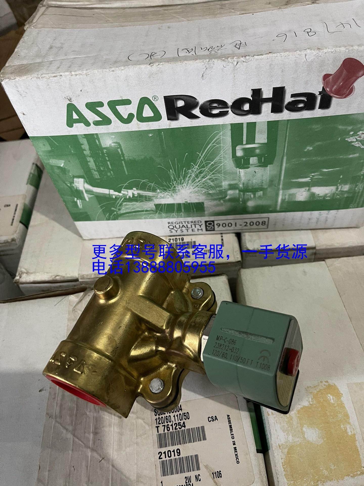 ASCO water valve SC8210G004 new 14 bargain prices to sell bargain prices-Taobao