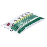 鹅城 Боль в гортании, духовные таблетки 48 таблетки расчистки тепла, детоксикация анти -инфляционного горла, инфекция верхних дыхательных путей, холод и лихорадка