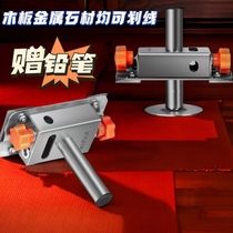 Upgraded new thickened stainless steel woodworking multi-function scriber multi-specification block pencil marking graffiti tool