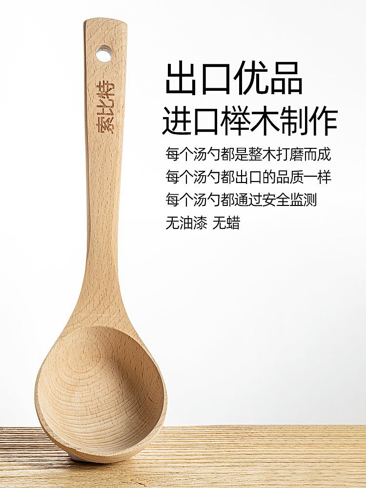 Snail Pink Spoon Subnet Red Eating Podcast Large Dry Meals windy and drink soup Home upmarket delicacy especially good-looking eating noodles