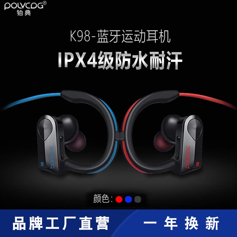 Platinum Classic K98 Sport Fitness riding without dropping waterproof neck Hanging lady Wireless Hanging Bluetooth headphones 5 0 rear hanging neck wolves Tooth Extra-long Standby King Renew sweat Anti-Sweaters Hanging in ear