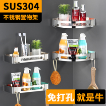 304 stainless steel bathroom shelf non-perforated 2-story toilet corner wall storage rack Wall Wall bathroom