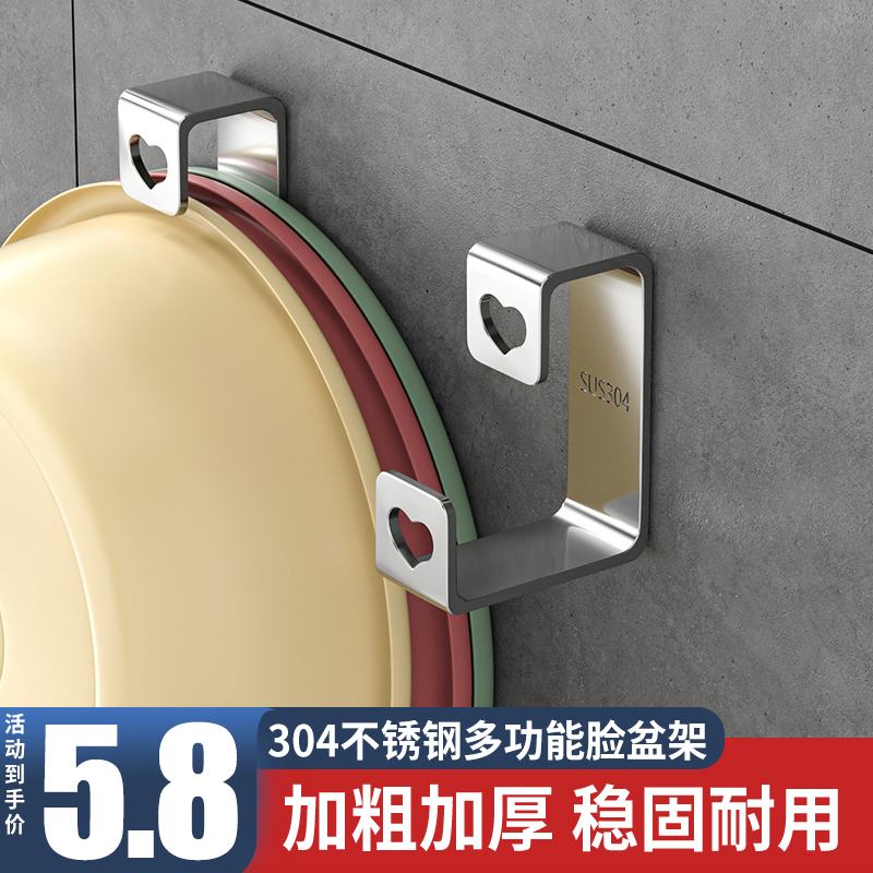 Makeup Room Shelve Hook Free of perforated bathroom washbasin containing floor Toilet Bathroom supplies Divinity Great All