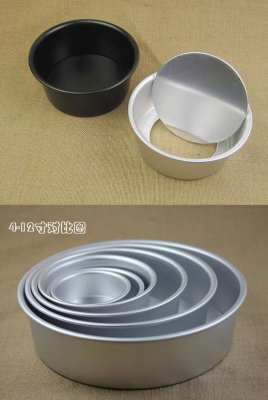 Bánh sinh nhật Phôi bánh Khuôn sống Đáy Phôi Hình vuông mài mòn Cửa hàng nướng bánh 4 inch Lò nướng bánh mì phô mai 6 inch - Tự làm khuôn nướng
