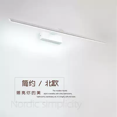 European-style toilet Toilet powder room Bathroom cabinet Mirror cabinet special mirror headlight Modern simple mirror light waterproof fog