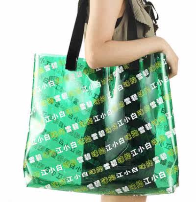 Sprite River Little White Creative Pack Big Plastic Pack (Coca-Cola Sprite Around Collection)