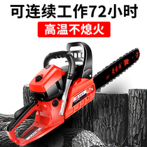 5900 chainsaw high-power gasoline saw logging saw Household gasoline saw tree cutting machine Saw logging machine