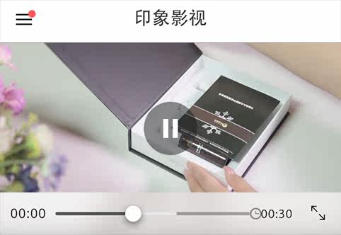 6 Неожиданно-7.JPG