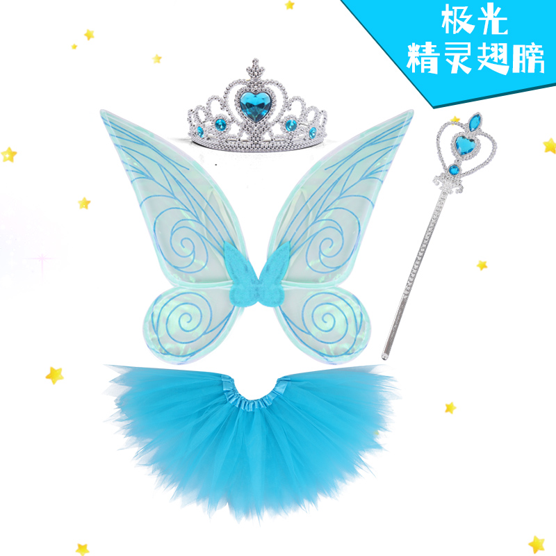 Children's elf flower fairy butterfly angel wings back crown scepter set Christmas gift performance props
