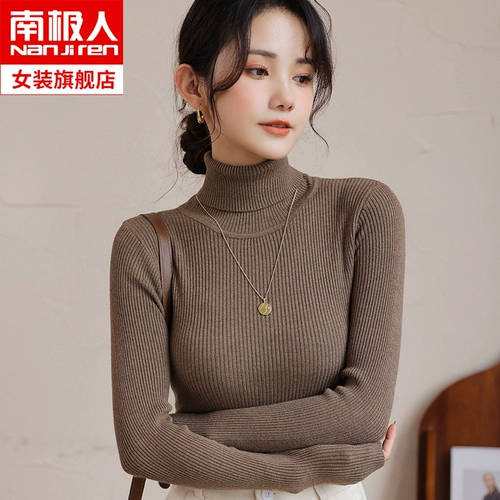 Демисезонный трикотажный свитер, термобелье, облегающий крой, по фигуре, в западном стиле, в корейском стиле