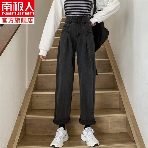 Прямые свободные джинсы, осенние ретро штаны, 2021 года, высокая талия, свободный крой